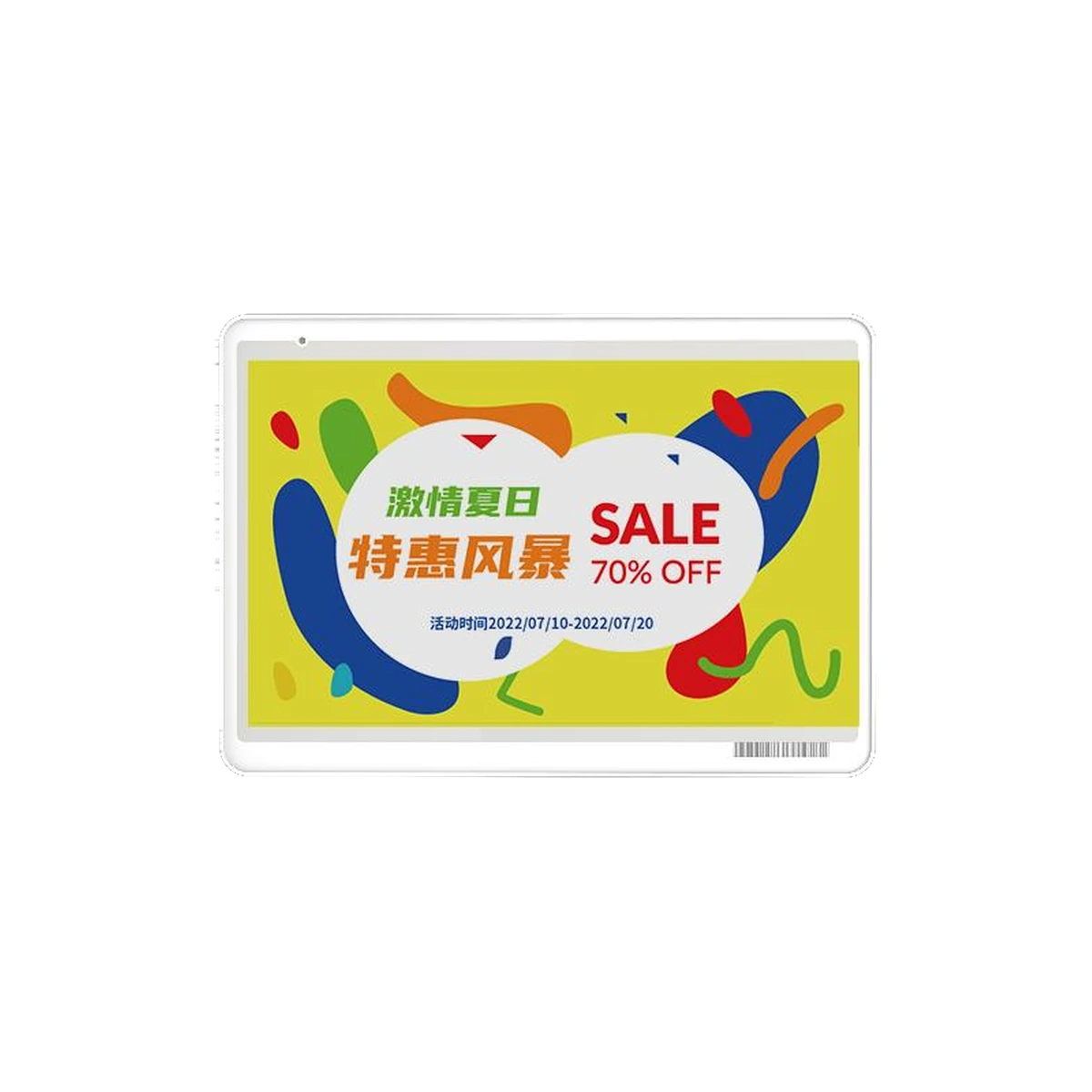 Lumitag RS075 electronic shelf label